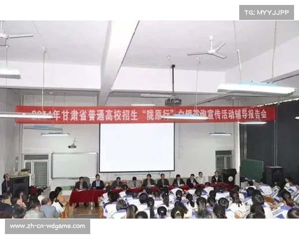 甘肃省哪些高校具备CUBA参赛资格详解与分析 甘肃省哪些高校具备CUBA参赛资格详解与分析