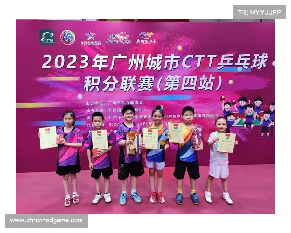2023年乒乓球赛事积分解析及影响因素全面分析 2023年乒乓球赛事积分解析及影响因素全面分析